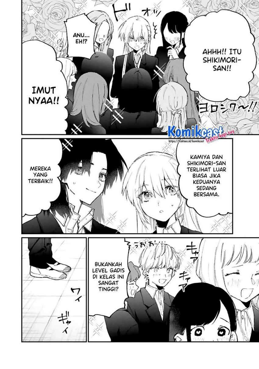 That Girl Is Not Just Cute Chapter 119 - halaman 14