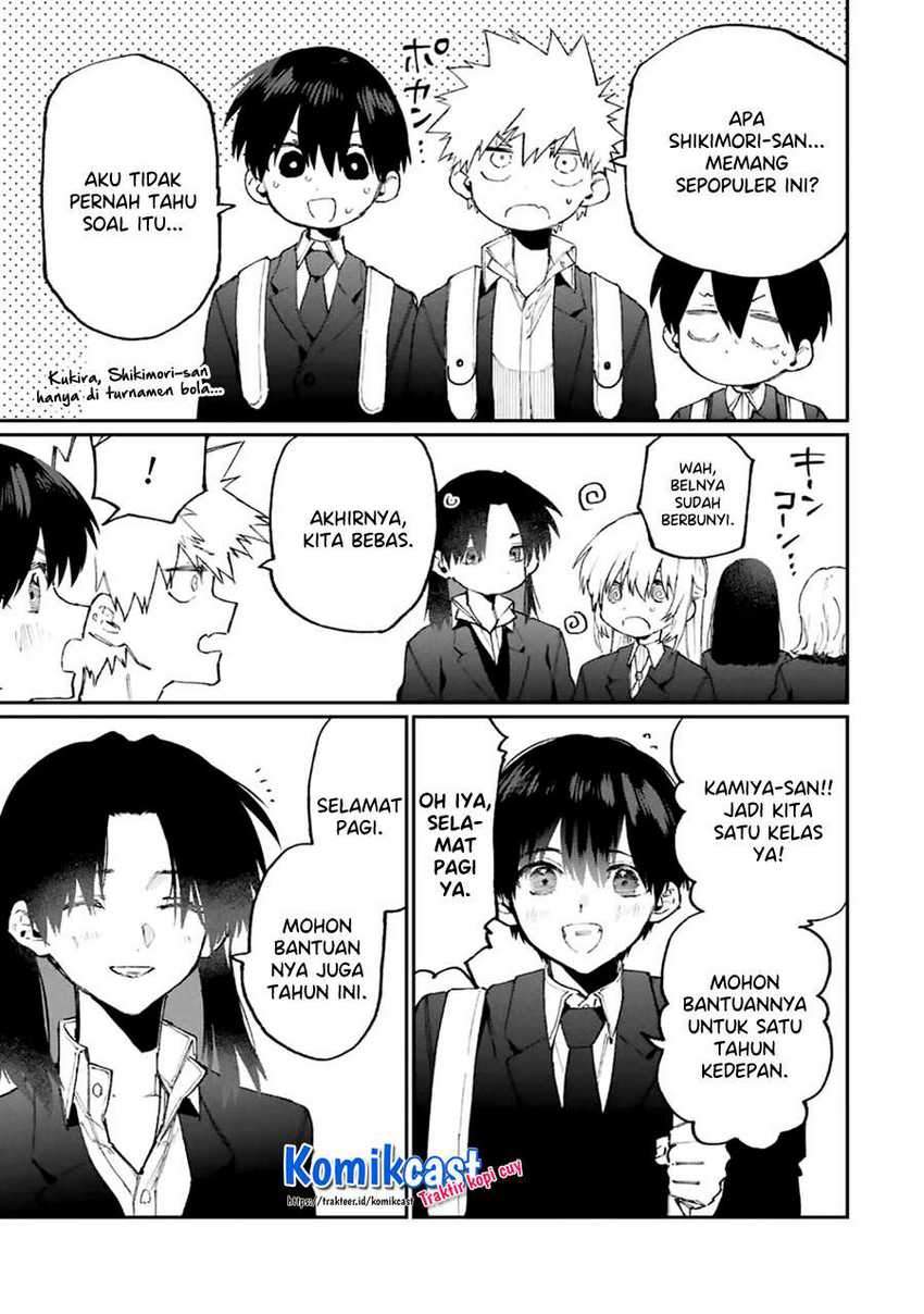 That Girl Is Not Just Cute Chapter 119 - halaman 15