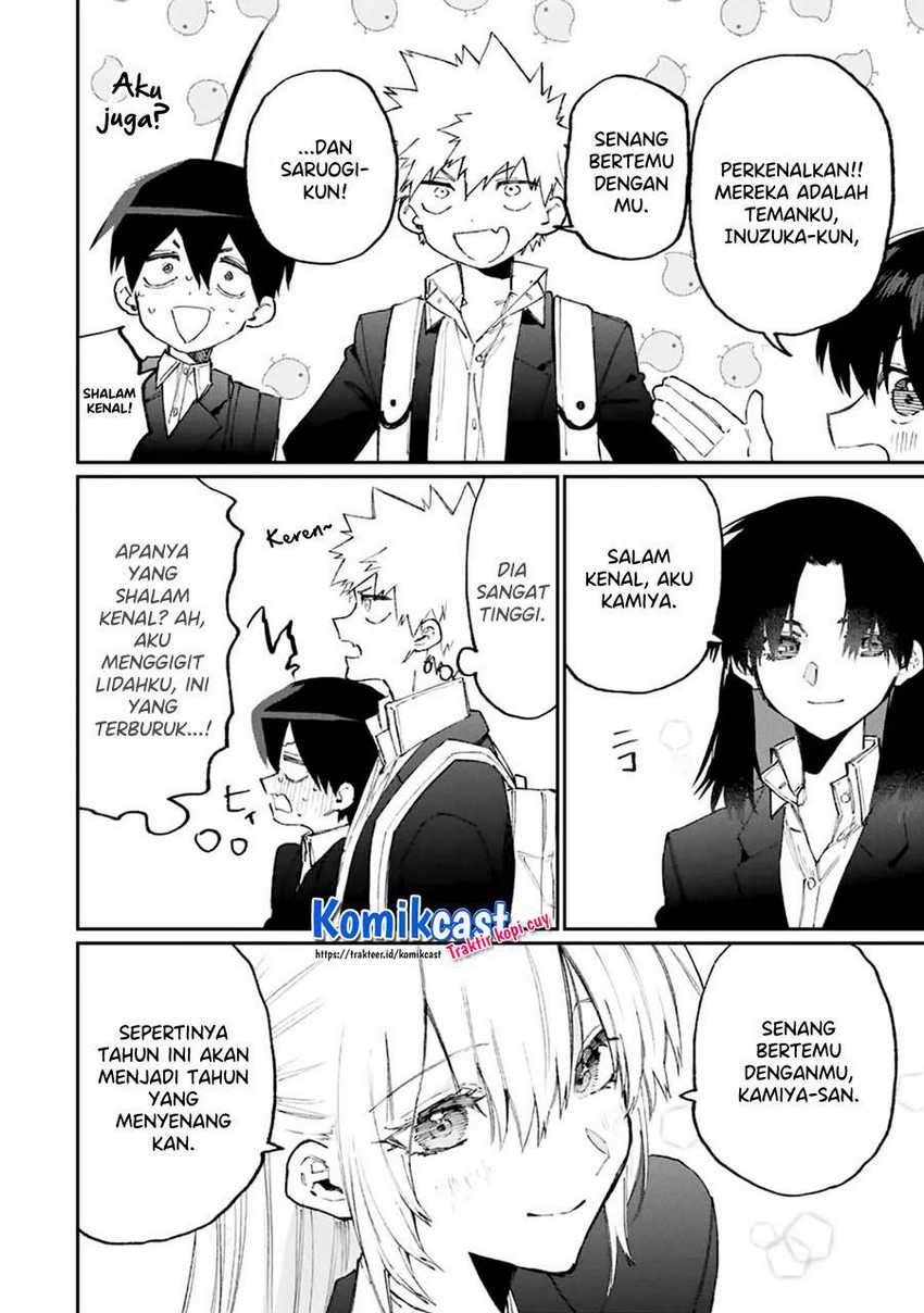 That Girl Is Not Just Cute Chapter 119 - halaman 16