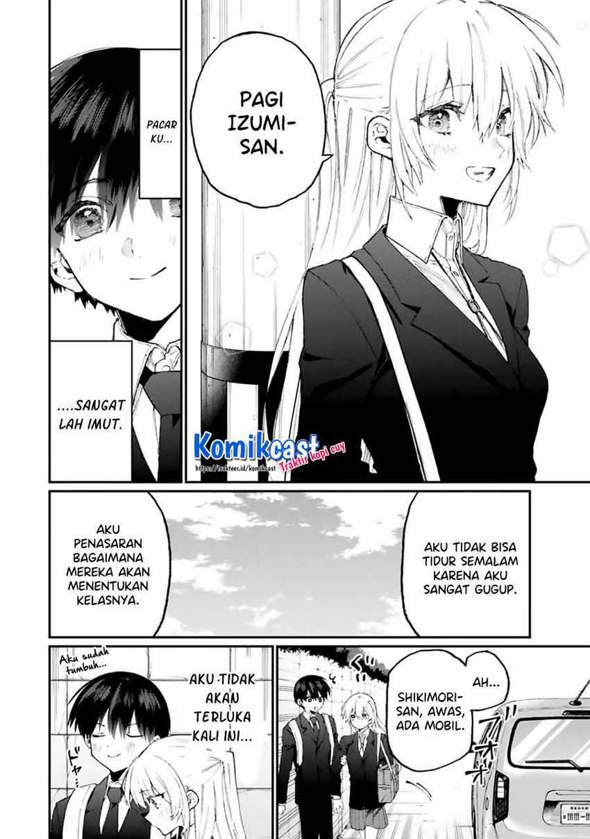 That Girl Is Not Just Cute Chapter 119 - halaman 3