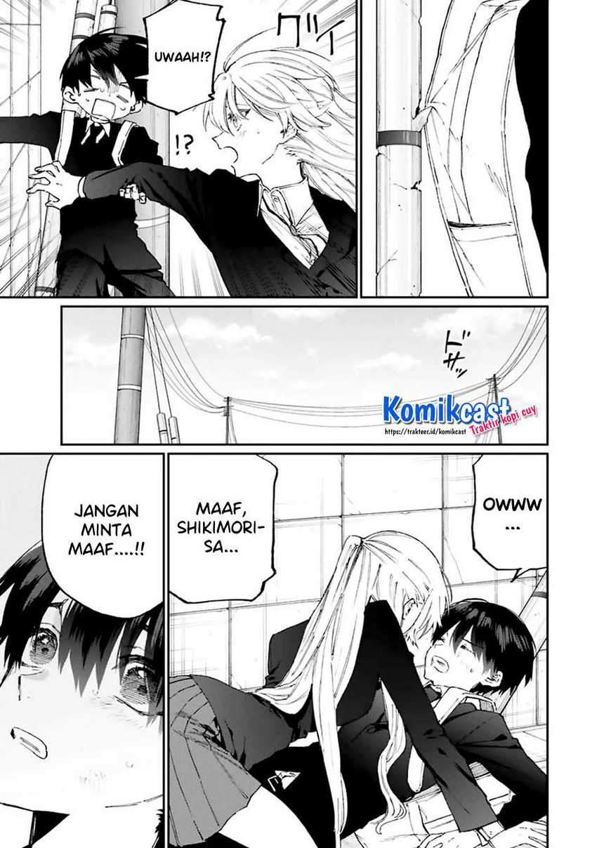That Girl Is Not Just Cute Chapter 119 - halaman 4