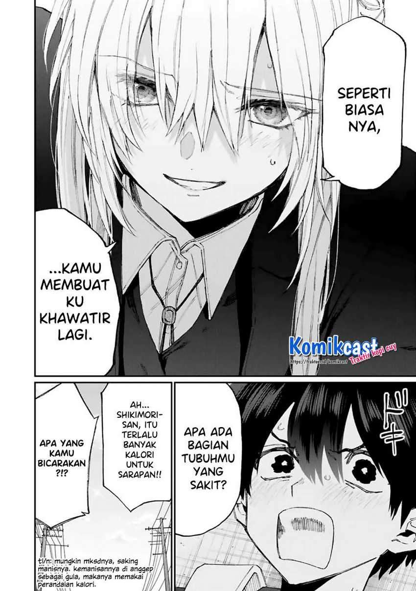 That Girl Is Not Just Cute Chapter 119 - halaman 5