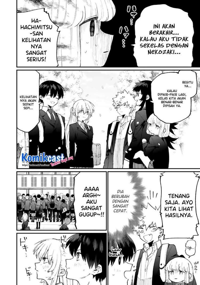 That Girl Is Not Just Cute Chapter 119 - halaman 7