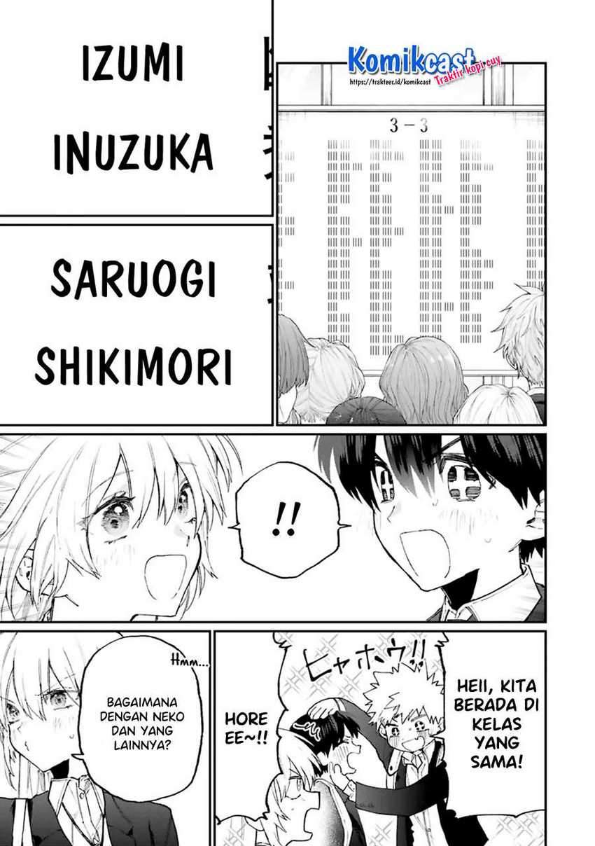 That Girl Is Not Just Cute Chapter 119 - halaman 8