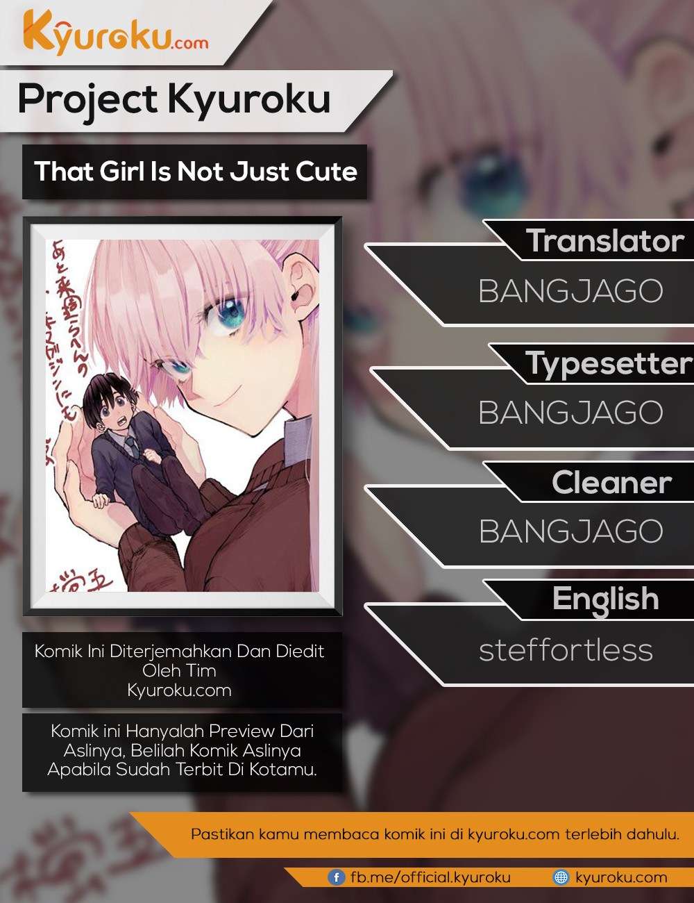 That Girl Is Not Just Cute Chapter 12 - halaman 1