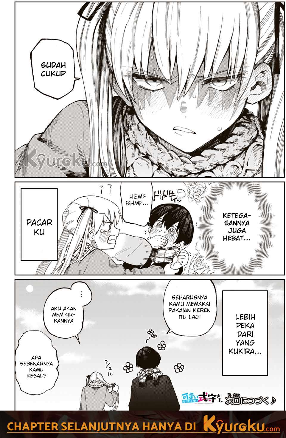That Girl Is Not Just Cute Chapter 12 - halaman 13