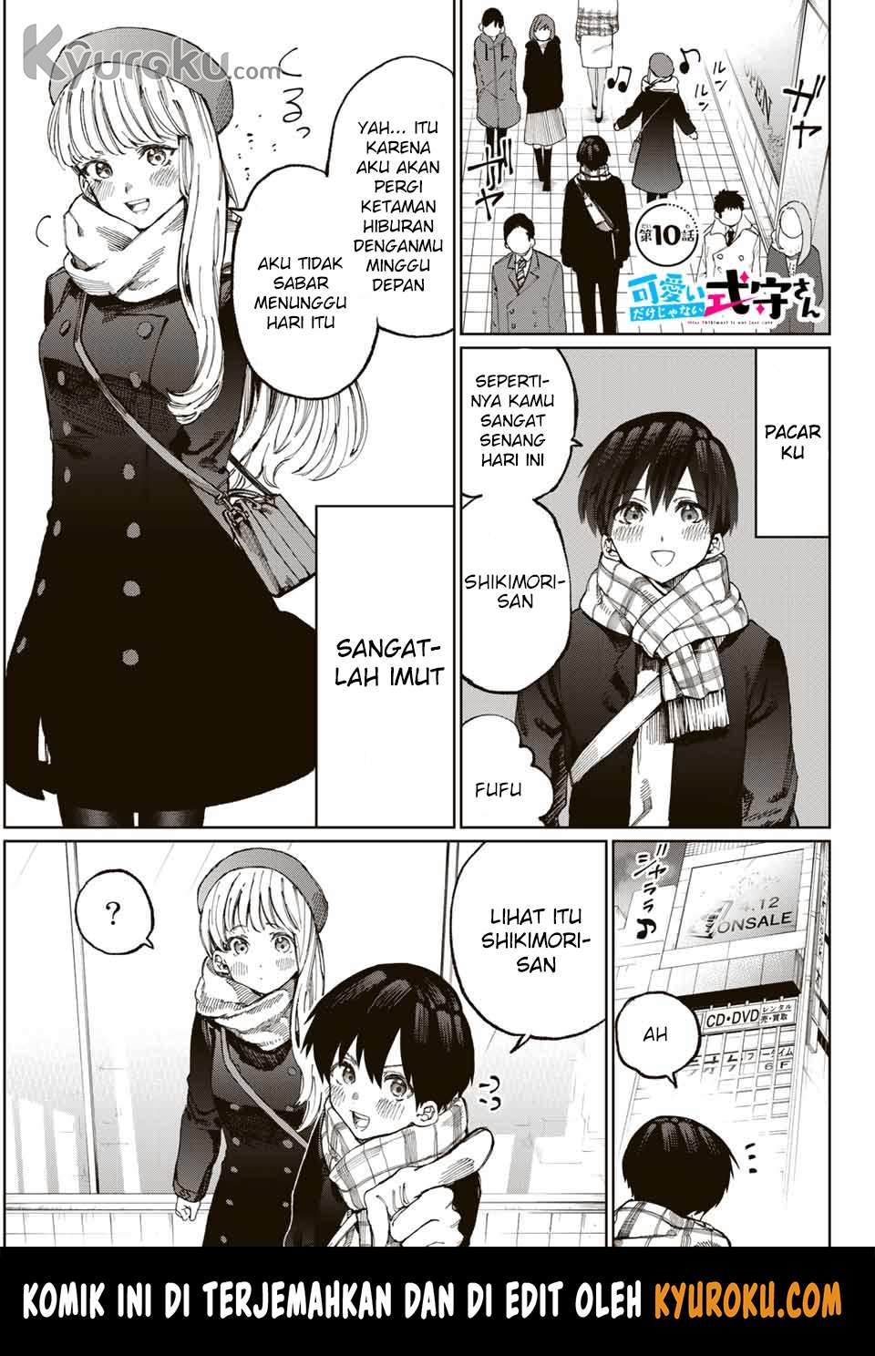 That Girl Is Not Just Cute Chapter 12 - halaman 2