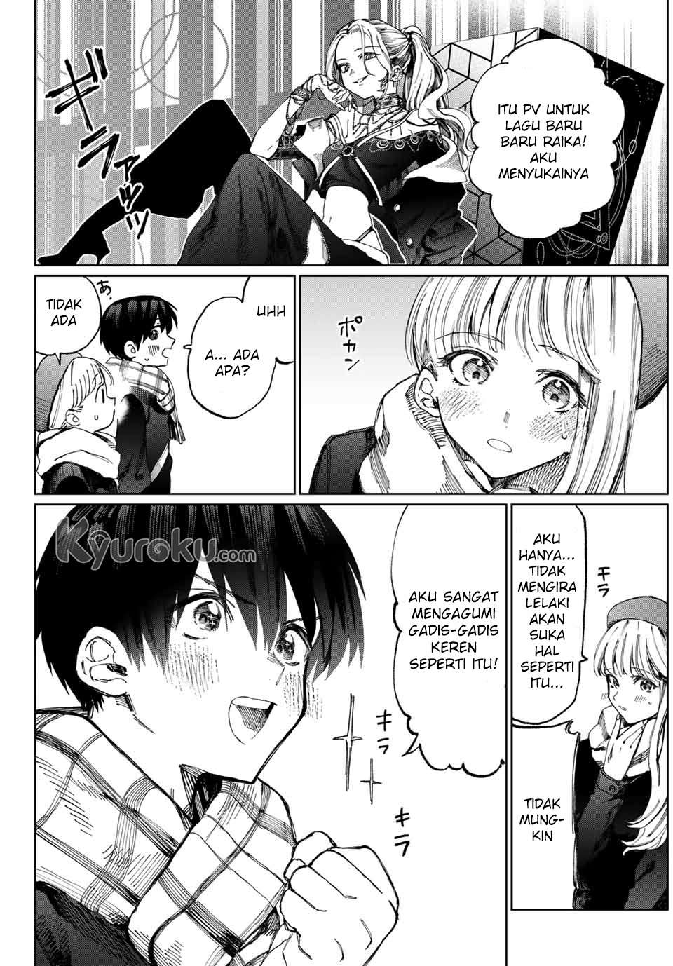 That Girl Is Not Just Cute Chapter 12 - halaman 3