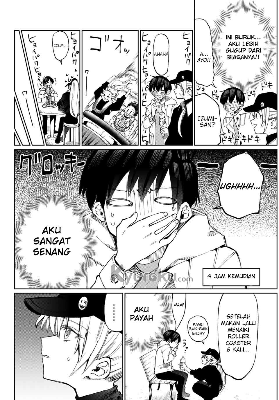 That Girl Is Not Just Cute Chapter 12 - halaman 7