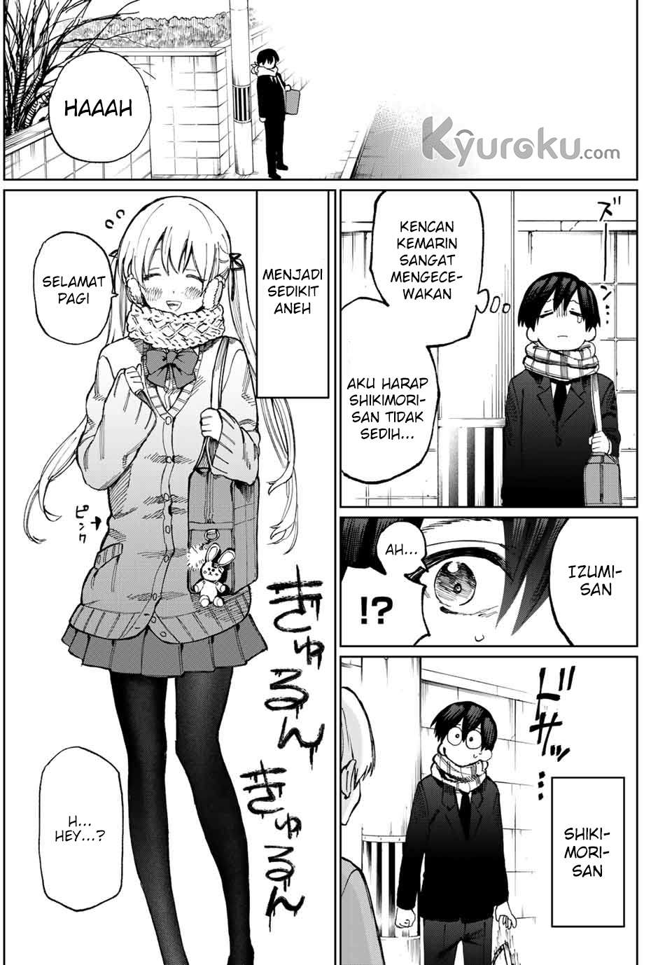 That Girl Is Not Just Cute Chapter 12 - halaman 8