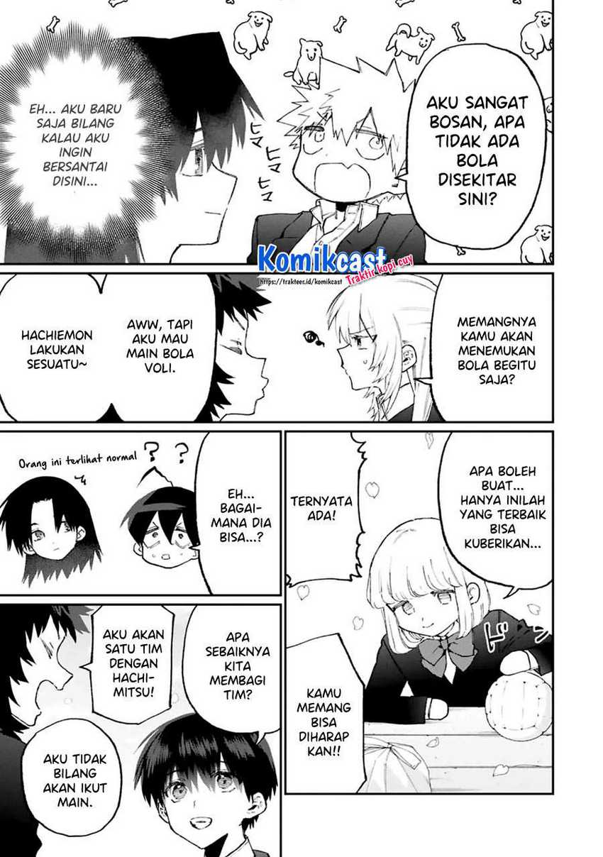 That Girl Is Not Just Cute Chapter 120 - halaman 10