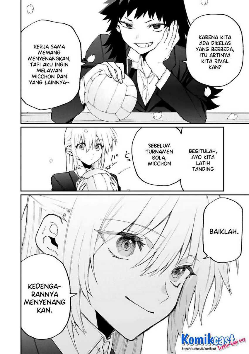 That Girl Is Not Just Cute Chapter 120 - halaman 11