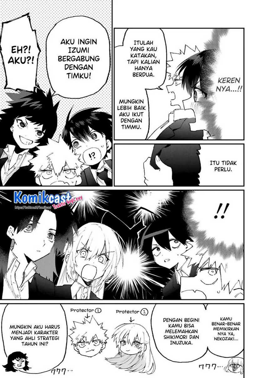 That Girl Is Not Just Cute Chapter 120 - halaman 12