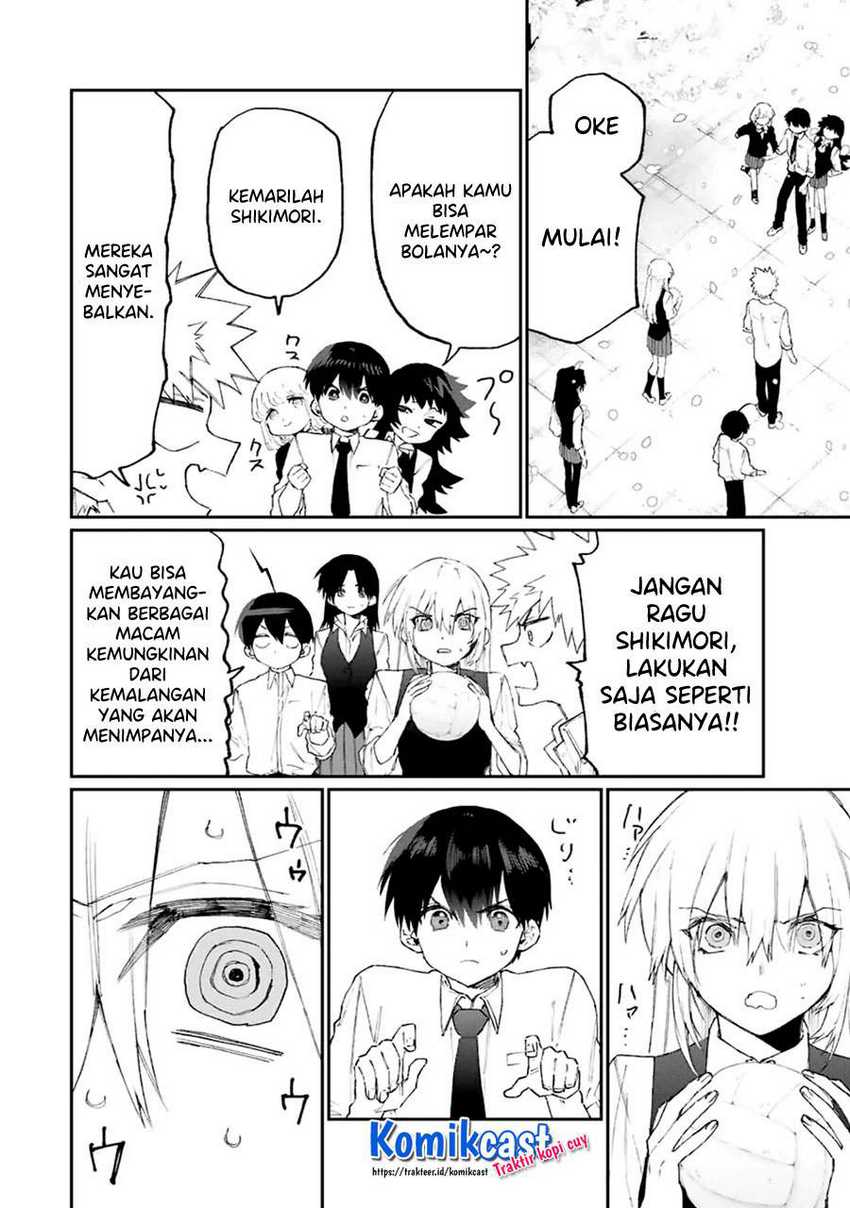 That Girl Is Not Just Cute Chapter 120 - halaman 13