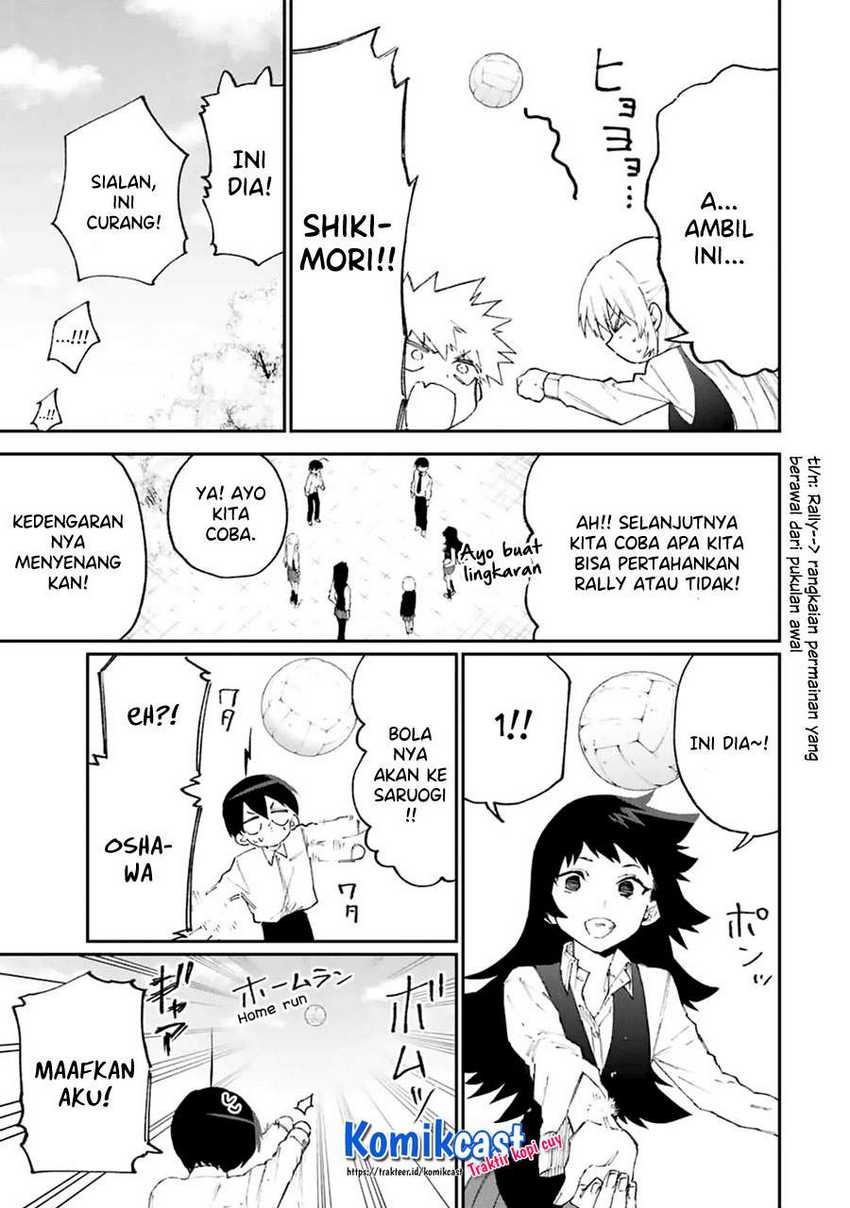 That Girl Is Not Just Cute Chapter 120 - halaman 14