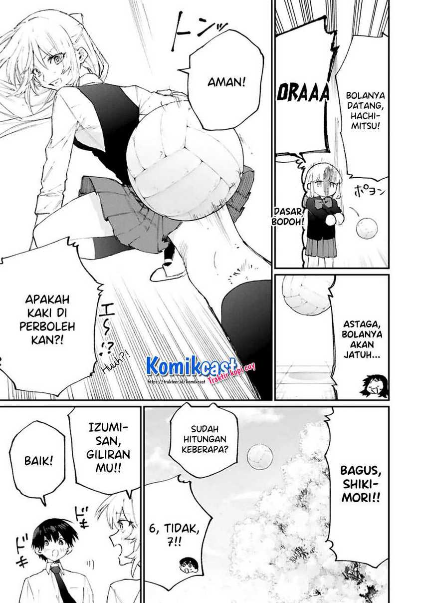 That Girl Is Not Just Cute Chapter 120 - halaman 16