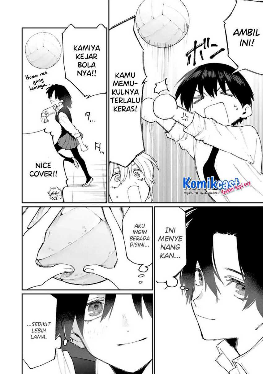 That Girl Is Not Just Cute Chapter 120 - halaman 17
