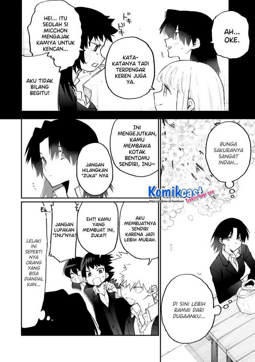 That Girl Is Not Just Cute Chapter 120 - halaman 5