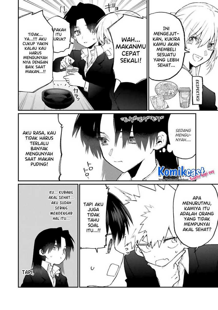 That Girl Is Not Just Cute Chapter 120 - halaman 7