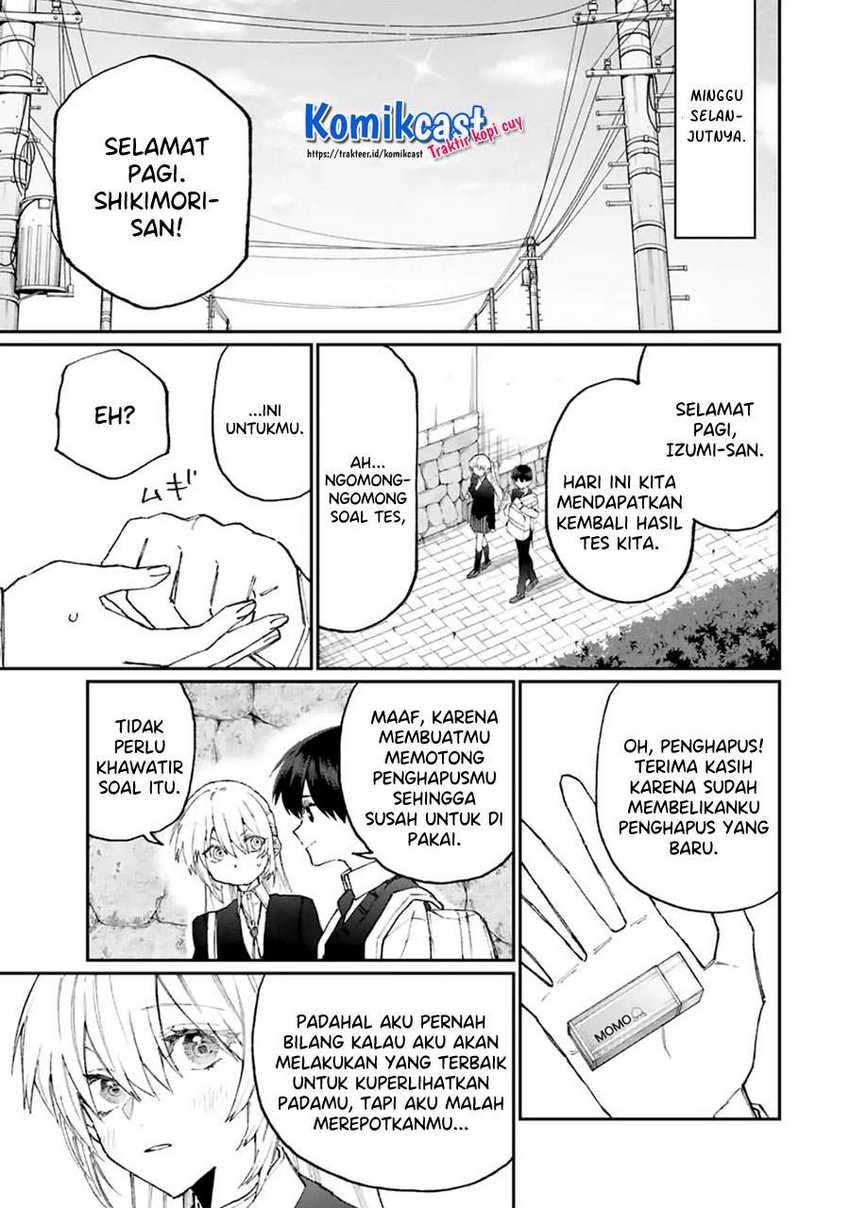That Girl Is Not Just Cute Chapter 121 - halaman 10