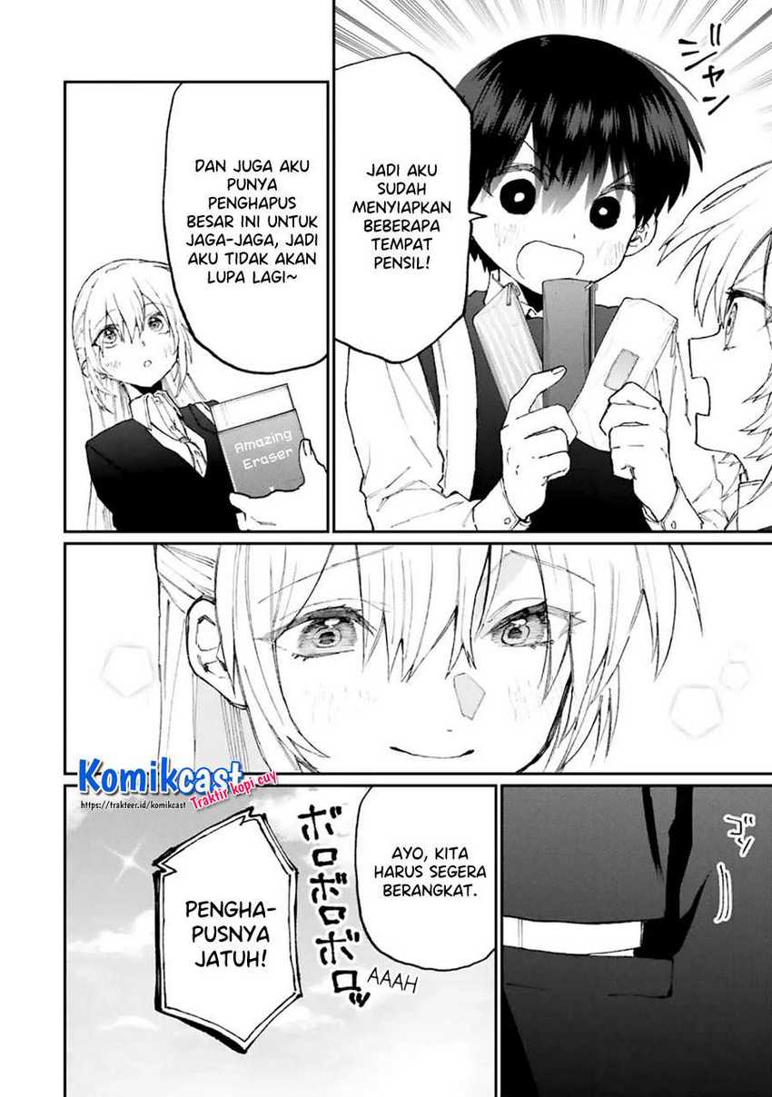 That Girl Is Not Just Cute Chapter 121 - halaman 11