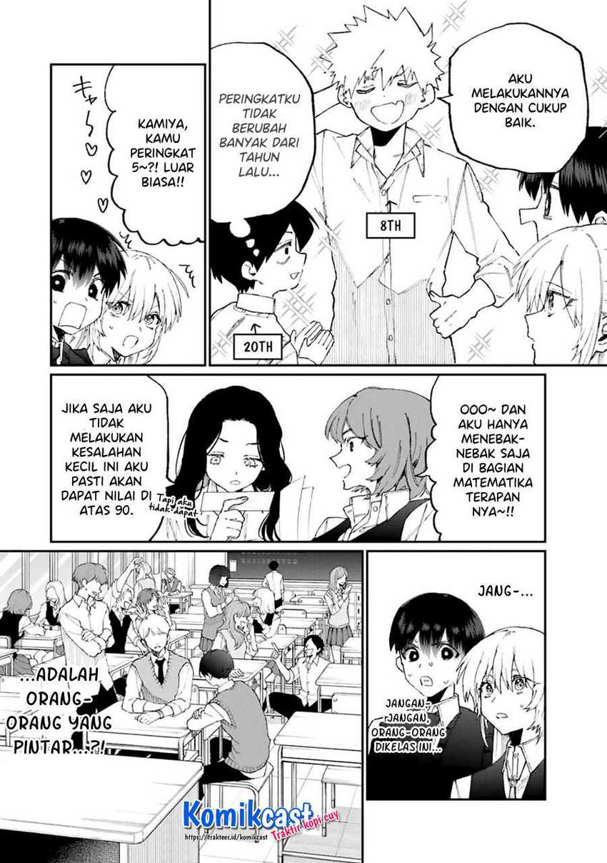That Girl Is Not Just Cute Chapter 121 - halaman 13