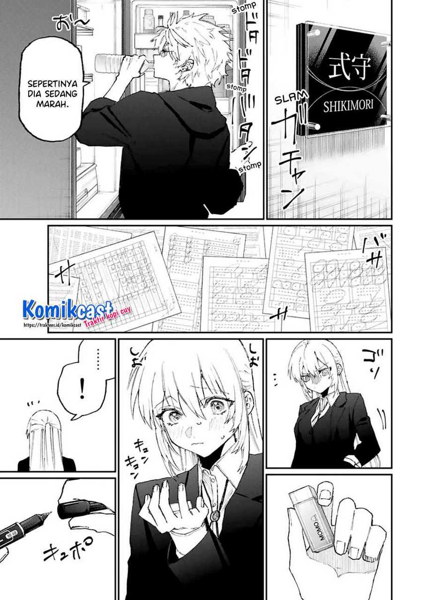 That Girl Is Not Just Cute Chapter 121 - halaman 15