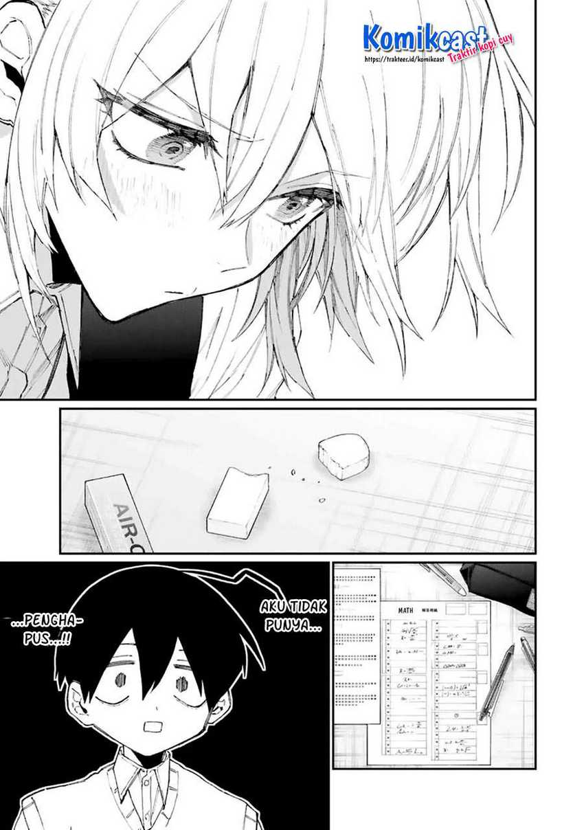 That Girl Is Not Just Cute Chapter 121 - halaman 4