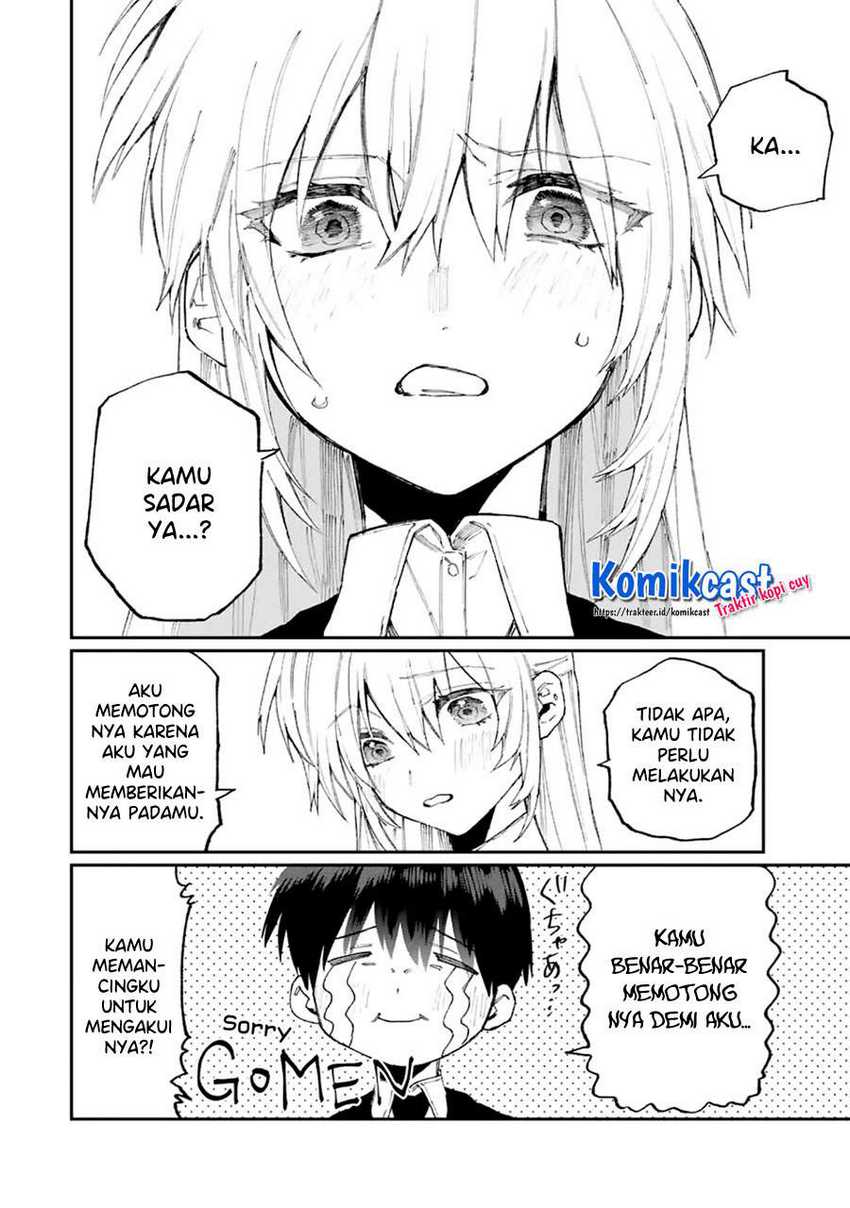That Girl Is Not Just Cute Chapter 121 - halaman 9