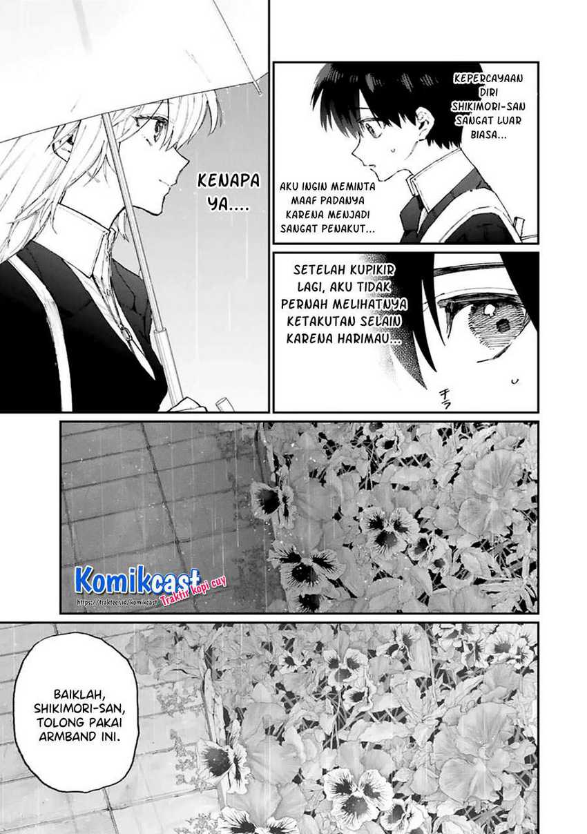 That Girl Is Not Just Cute Chapter 122 - halaman 10