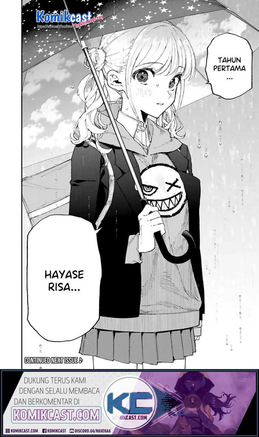 That Girl Is Not Just Cute Chapter 122 - halaman 13