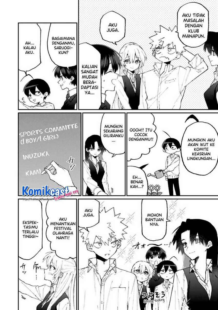 That Girl Is Not Just Cute Chapter 122 - halaman 3