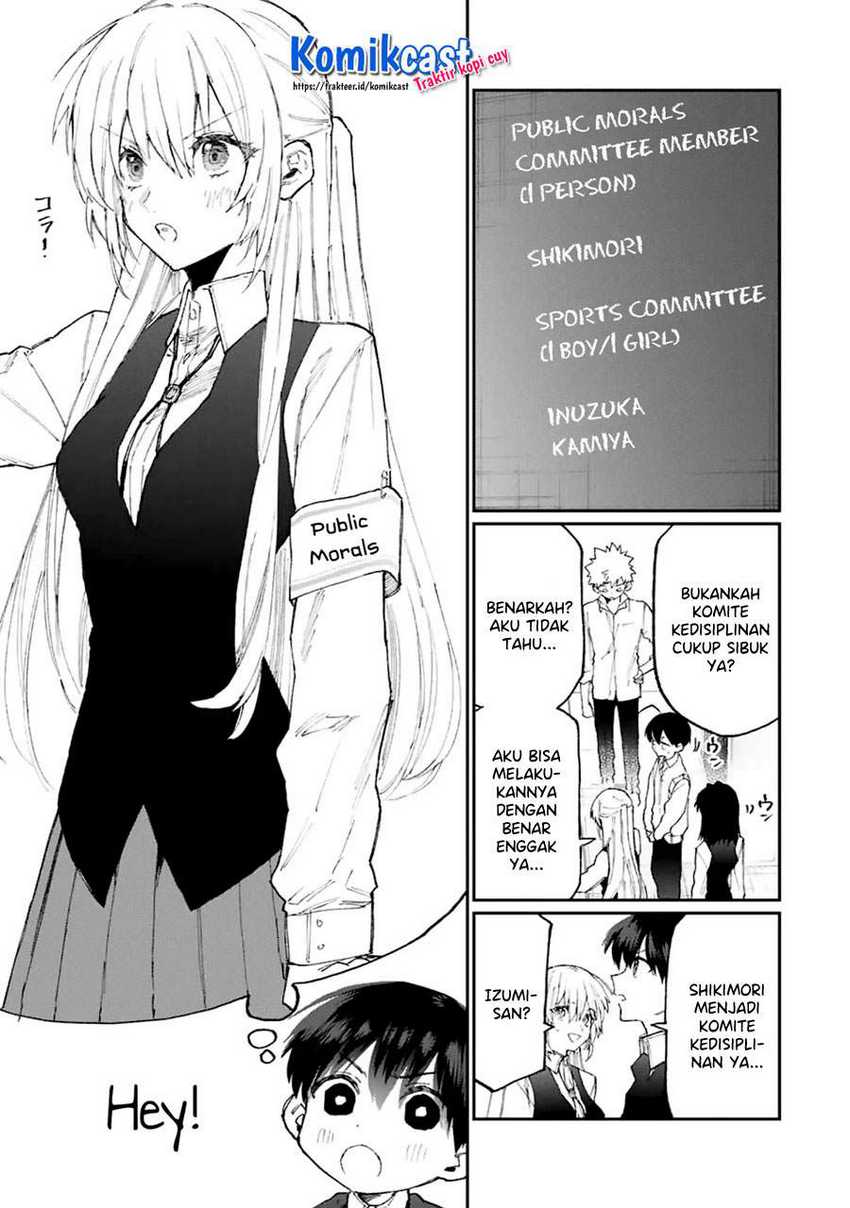 That Girl Is Not Just Cute Chapter 122 - halaman 4