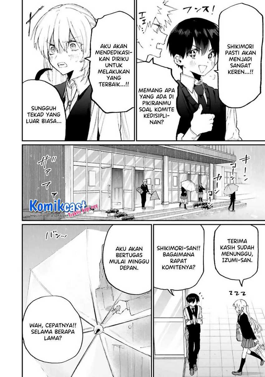 That Girl Is Not Just Cute Chapter 122 - halaman 5