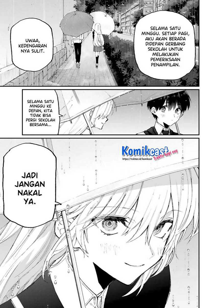 That Girl Is Not Just Cute Chapter 122 - halaman 6