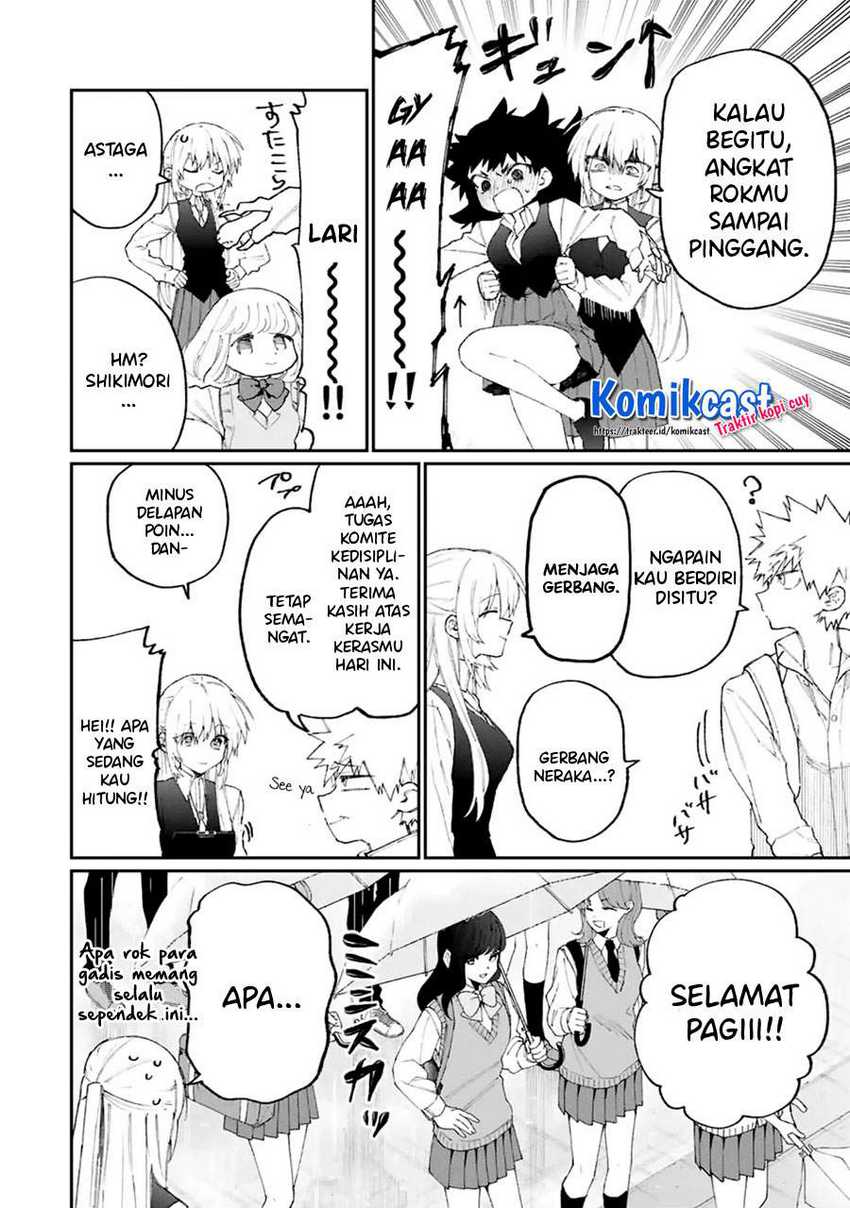 That Girl Is Not Just Cute Chapter 123 - halaman 11