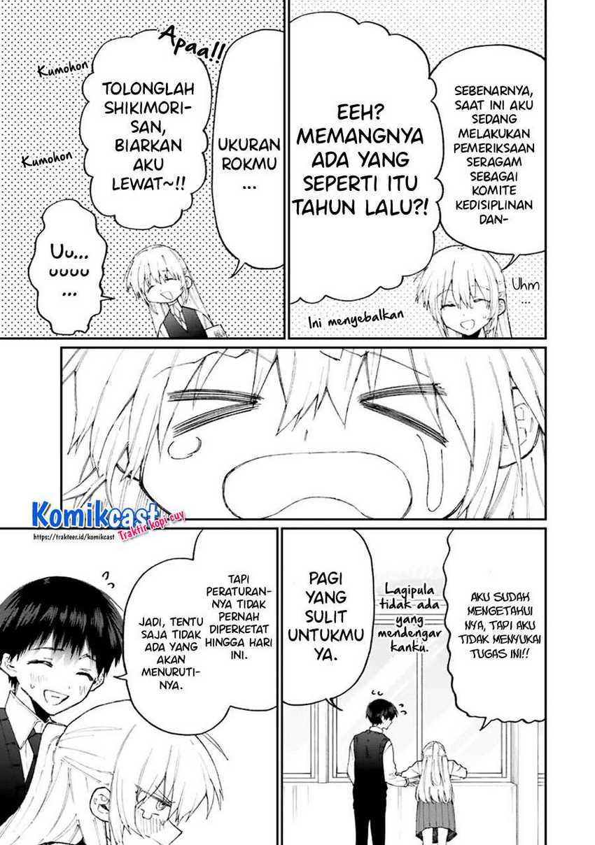 That Girl Is Not Just Cute Chapter 123 - halaman 12