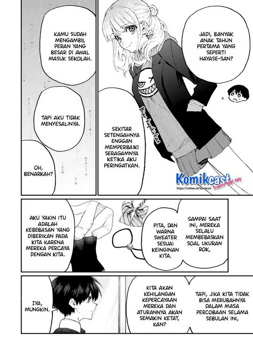 That Girl Is Not Just Cute Chapter 123 - halaman 13