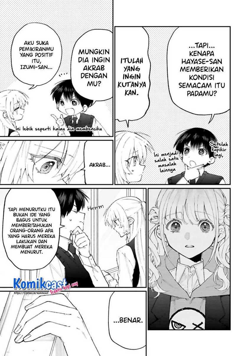 That Girl Is Not Just Cute Chapter 123 - halaman 16