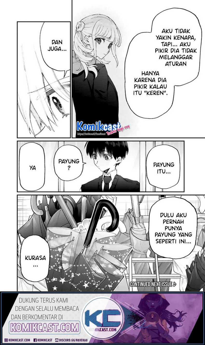 That Girl Is Not Just Cute Chapter 123 - halaman 17