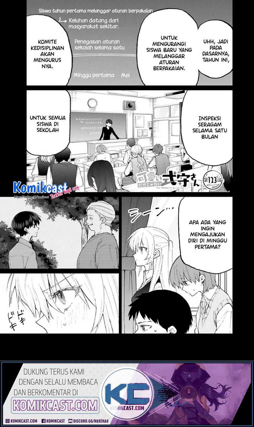 That Girl Is Not Just Cute Chapter 123 - halaman 2