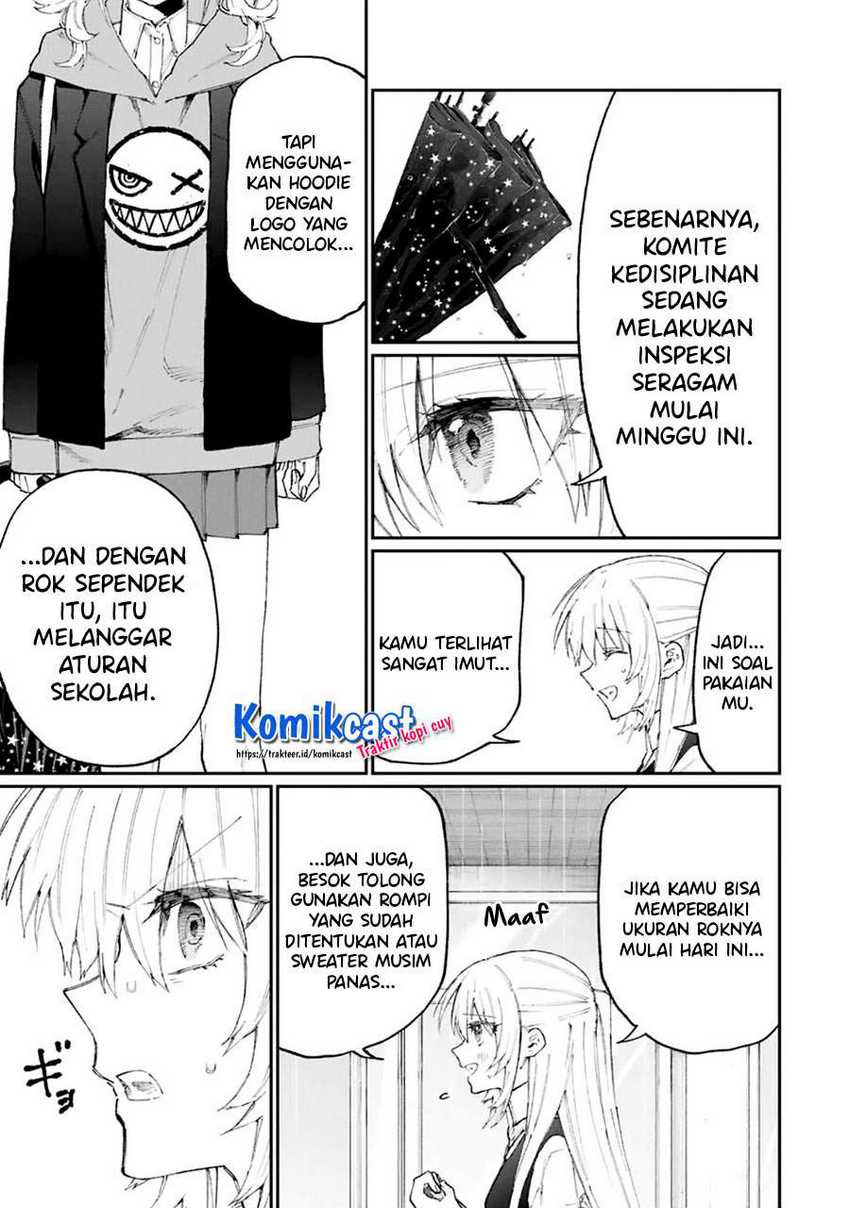 That Girl Is Not Just Cute Chapter 123 - halaman 4