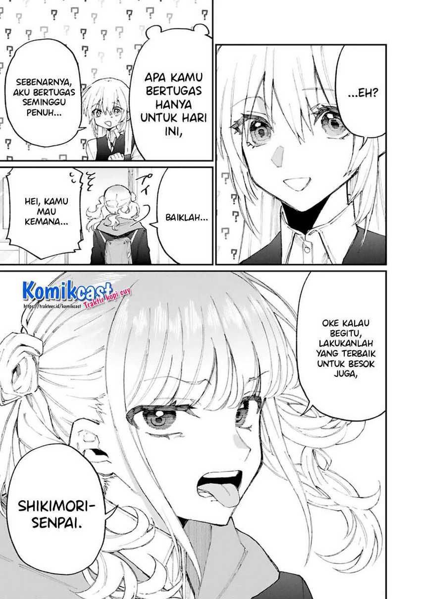 That Girl Is Not Just Cute Chapter 123 - halaman 6