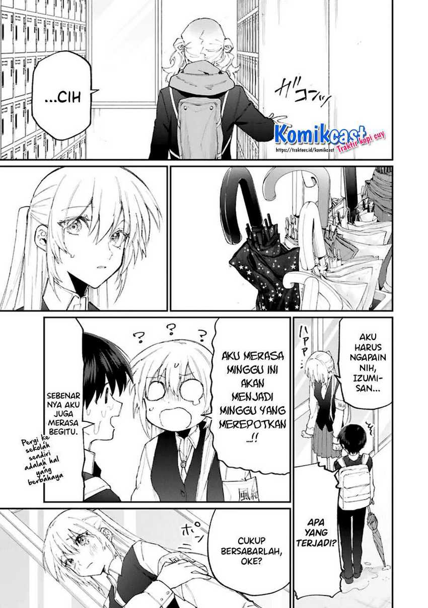 That Girl Is Not Just Cute Chapter 123 - halaman 8