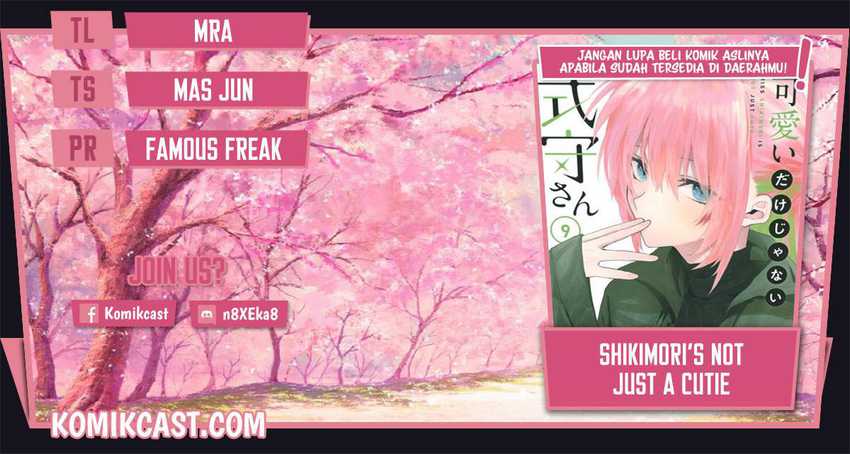 That Girl Is Not Just Cute Chapter 124 - halaman 1