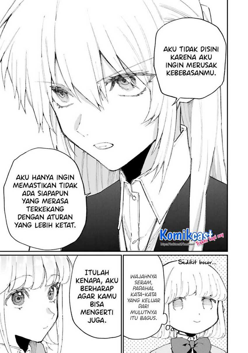 That Girl Is Not Just Cute Chapter 124 - halaman 10