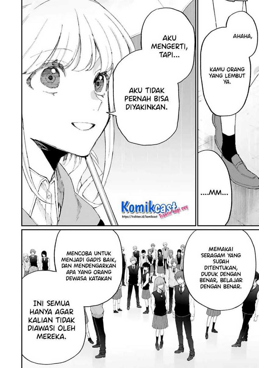 That Girl Is Not Just Cute Chapter 124 - halaman 11