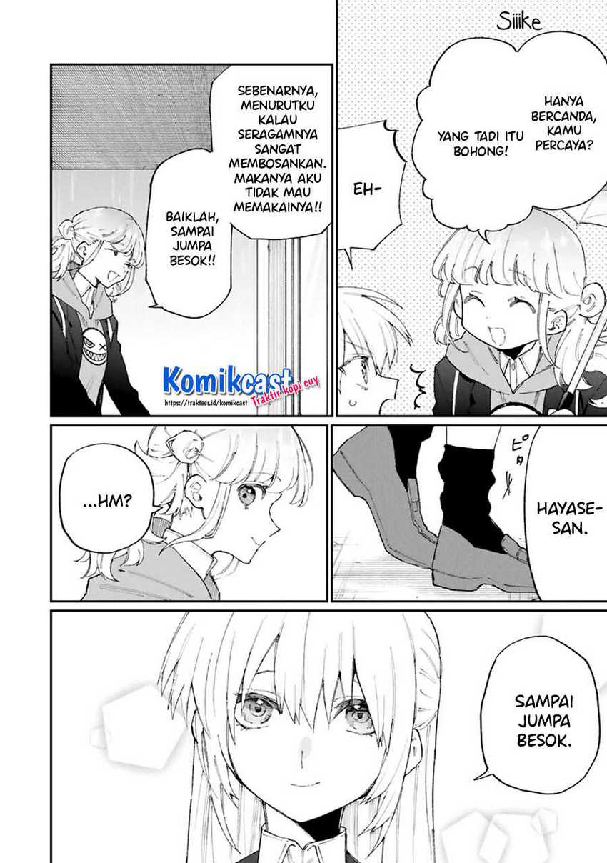 That Girl Is Not Just Cute Chapter 124 - halaman 13