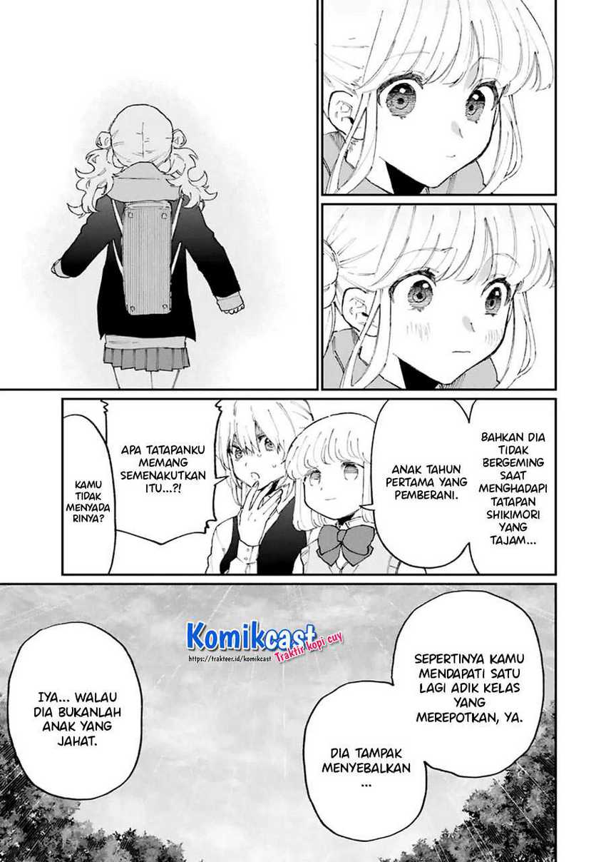 That Girl Is Not Just Cute Chapter 124 - halaman 14