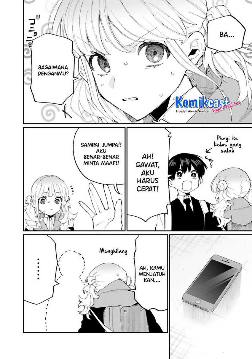 That Girl Is Not Just Cute Chapter 124 - halaman 16